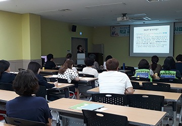 참여형 작업환경개선 사업