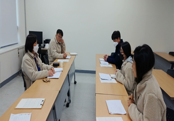 상근자 역량강화 교육